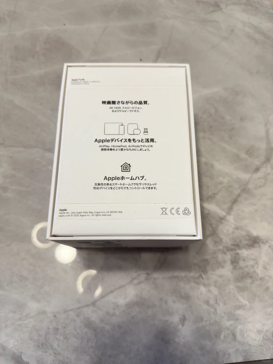 apple tv 日版开箱 智能家居体验