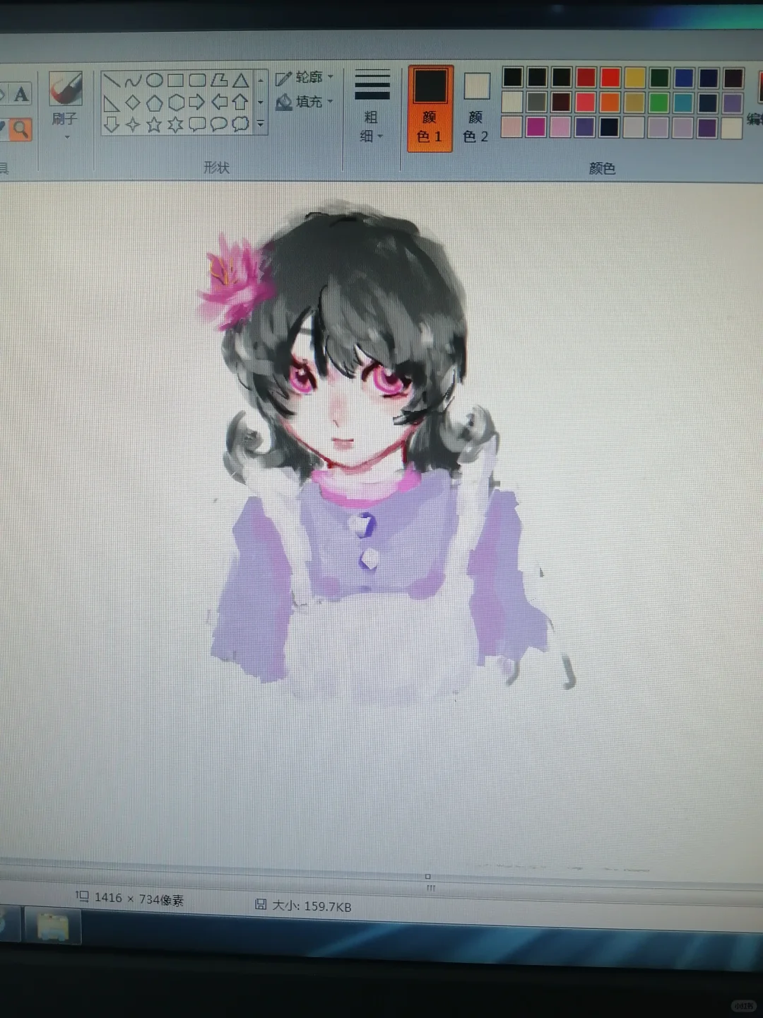 挑战电脑自带的画图软件鼠绘