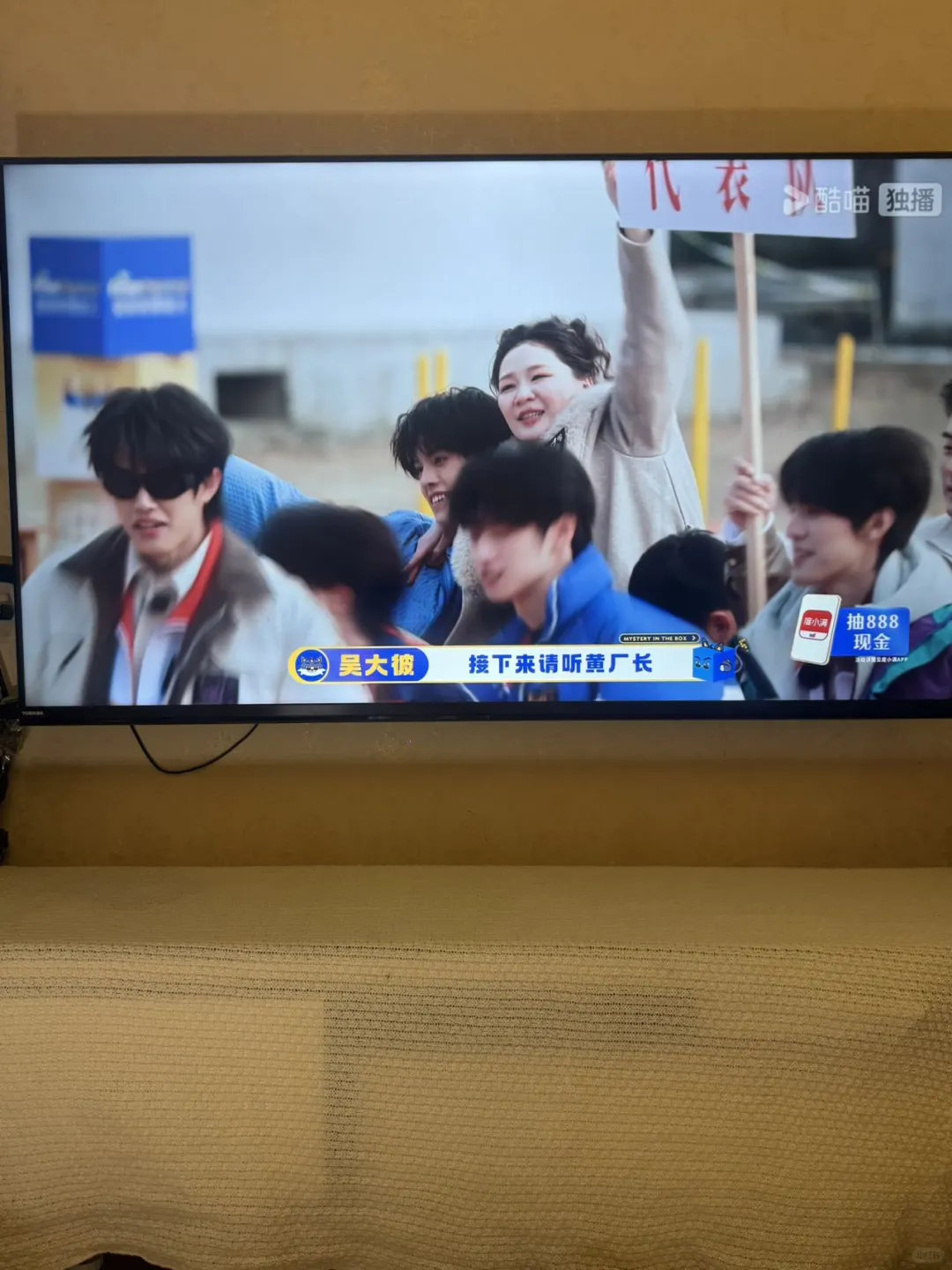 《盒子里的猫²》和家人一起开启快乐亲子时