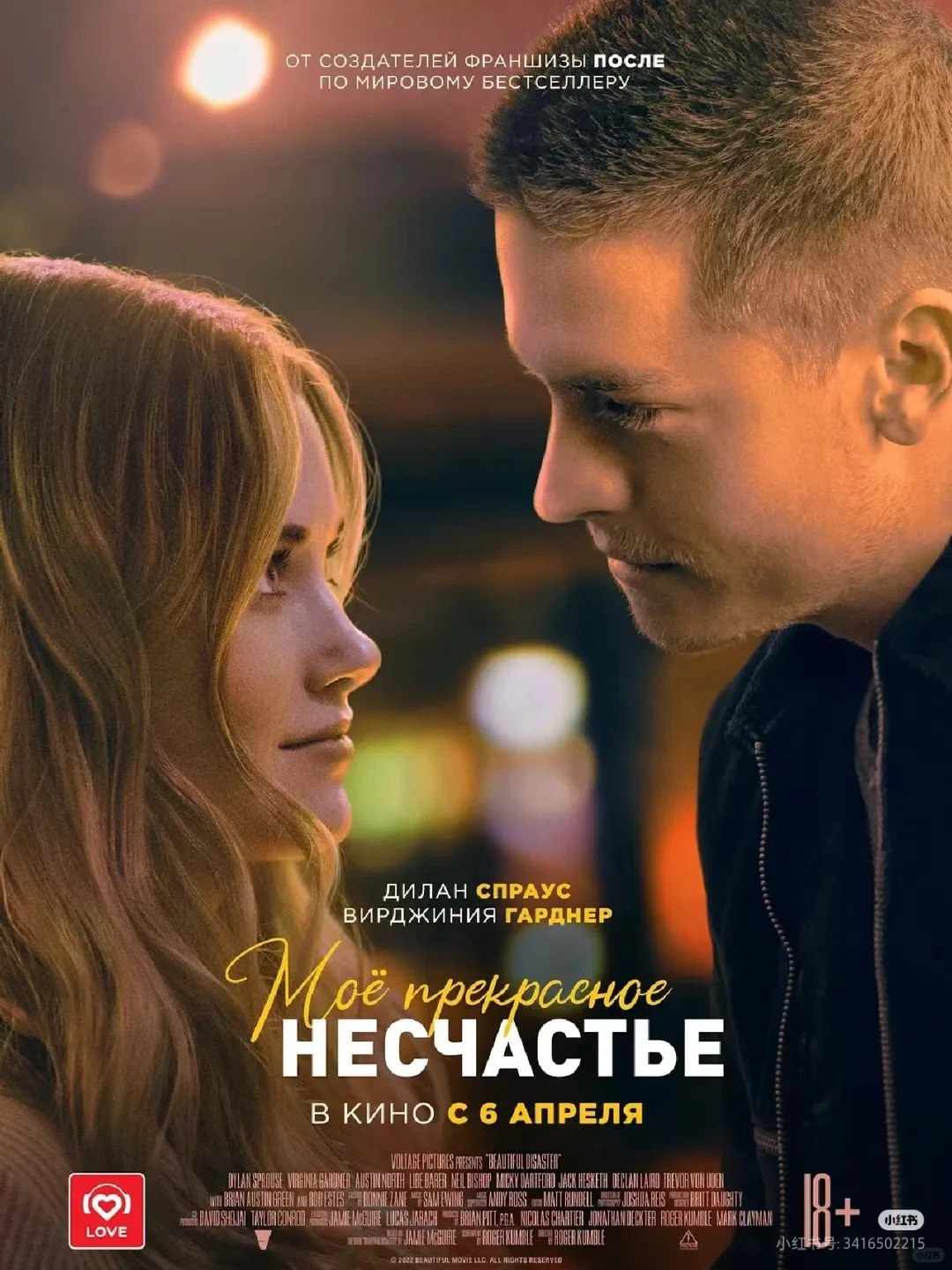 你们最喜欢看是哪一部电影呢?