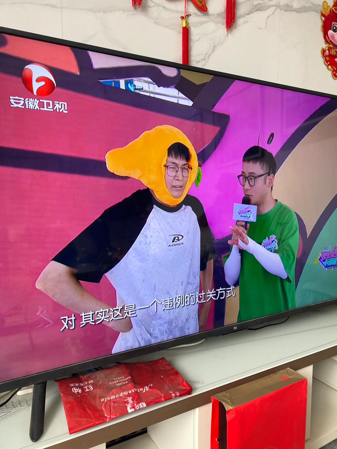 电视家平替智能电视📺直播再也不用投屏看了