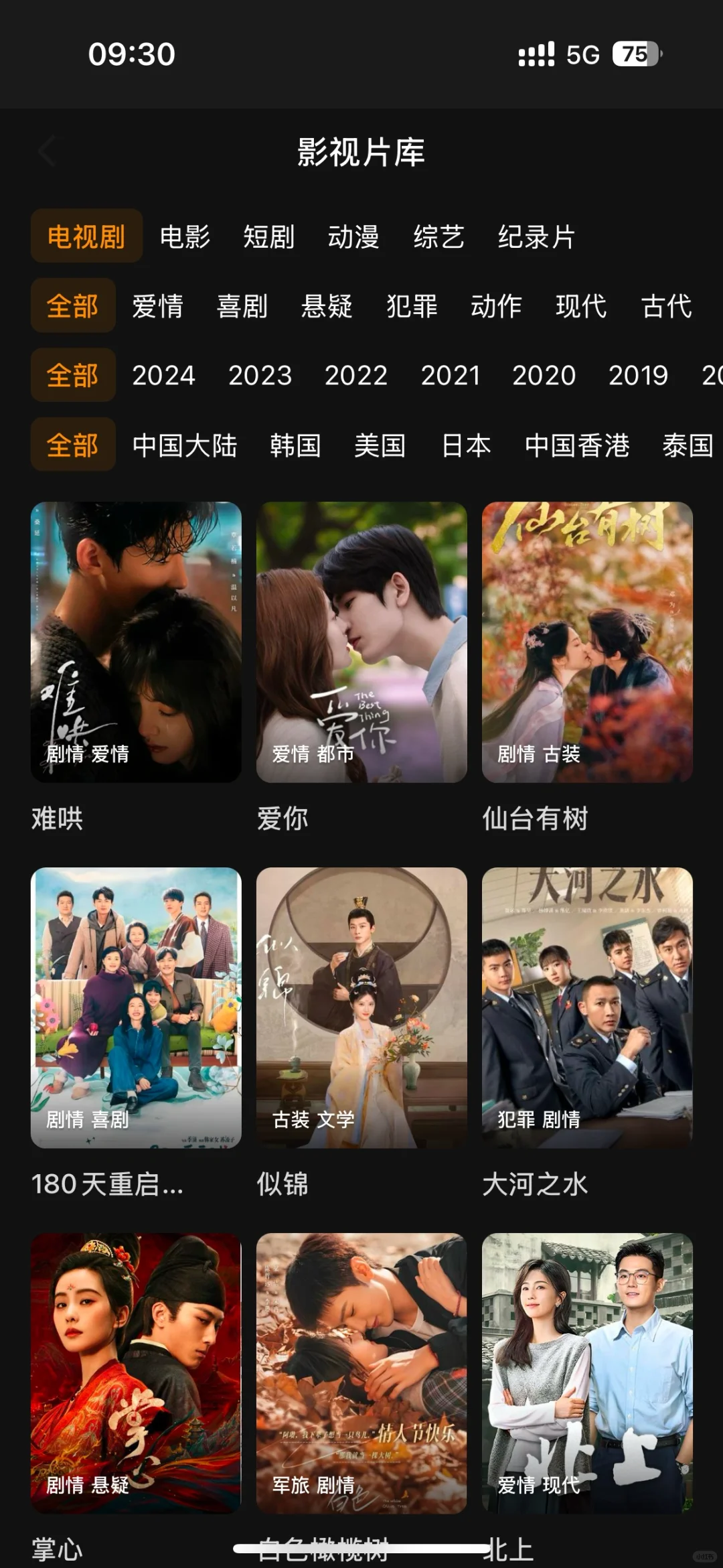 🆘‼️都来看！！