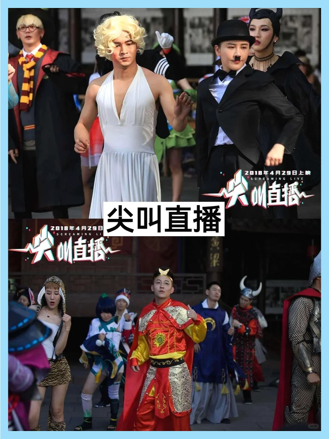 感谢点赞，每日精彩不断。