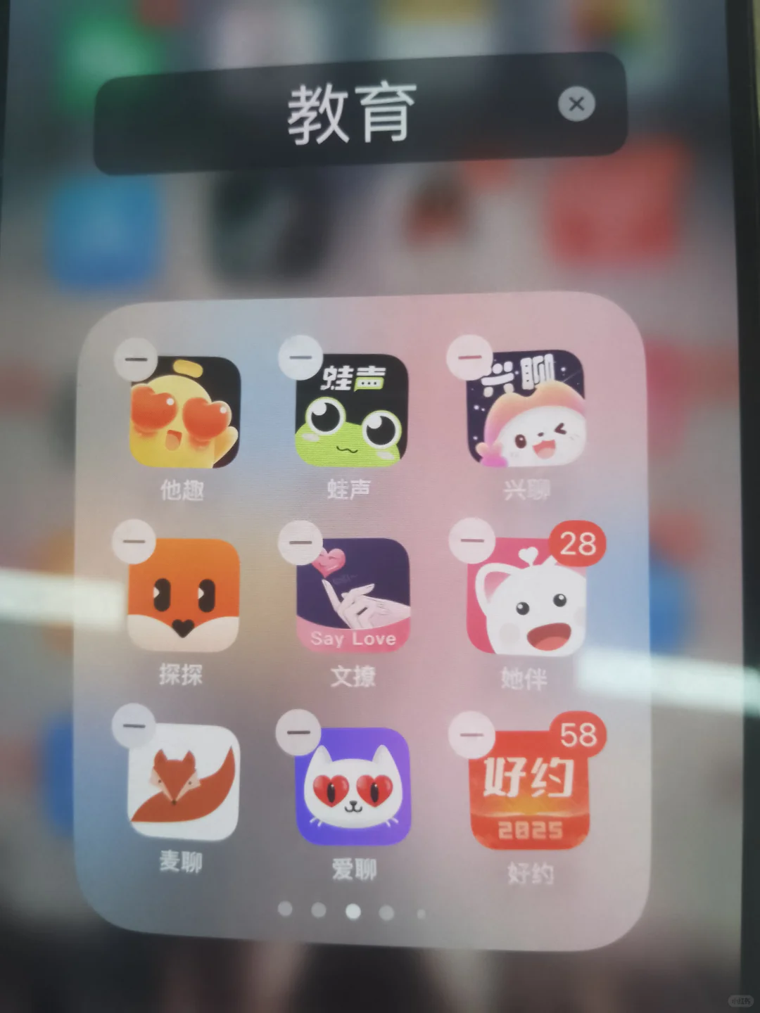 到底哪个好玩呀，有没有懂得宝子？