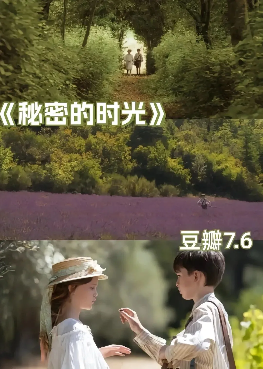 看电影不仅是享受，也是在治愈身体的疲惫