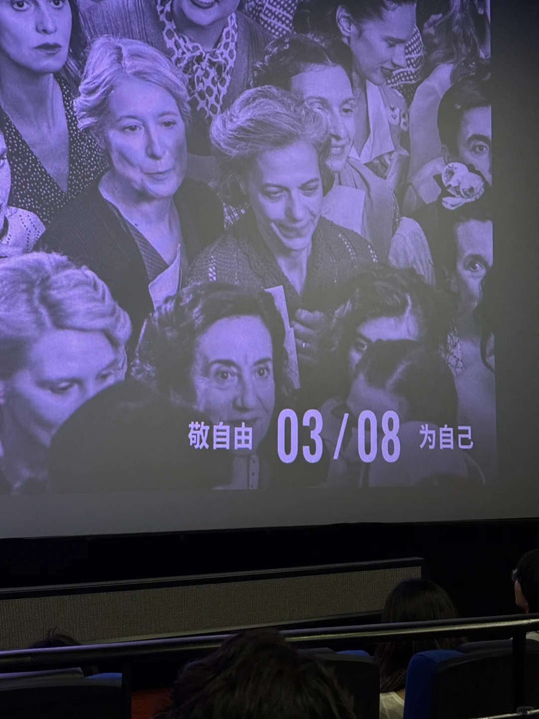 它本可以是部俗套的烂片