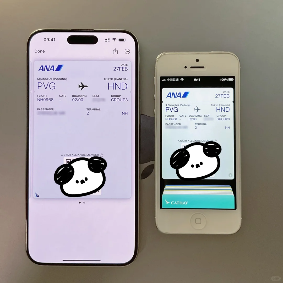 试试用iPhone 5登机
