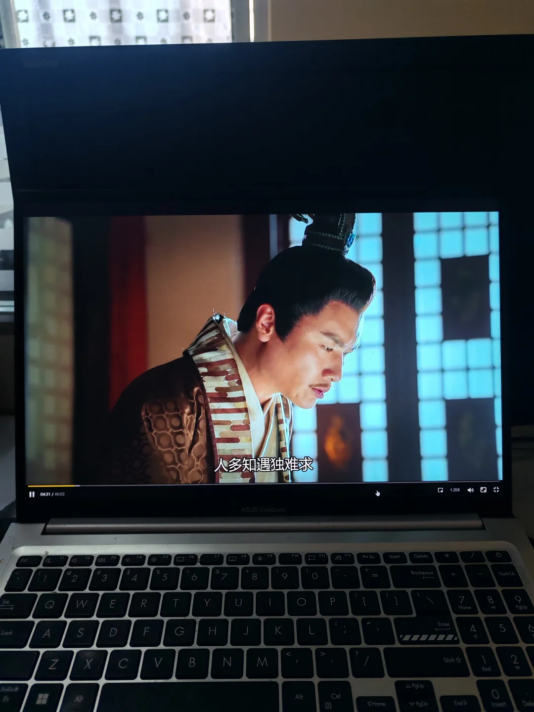 终于找到了电脑版的免费追剧APP了