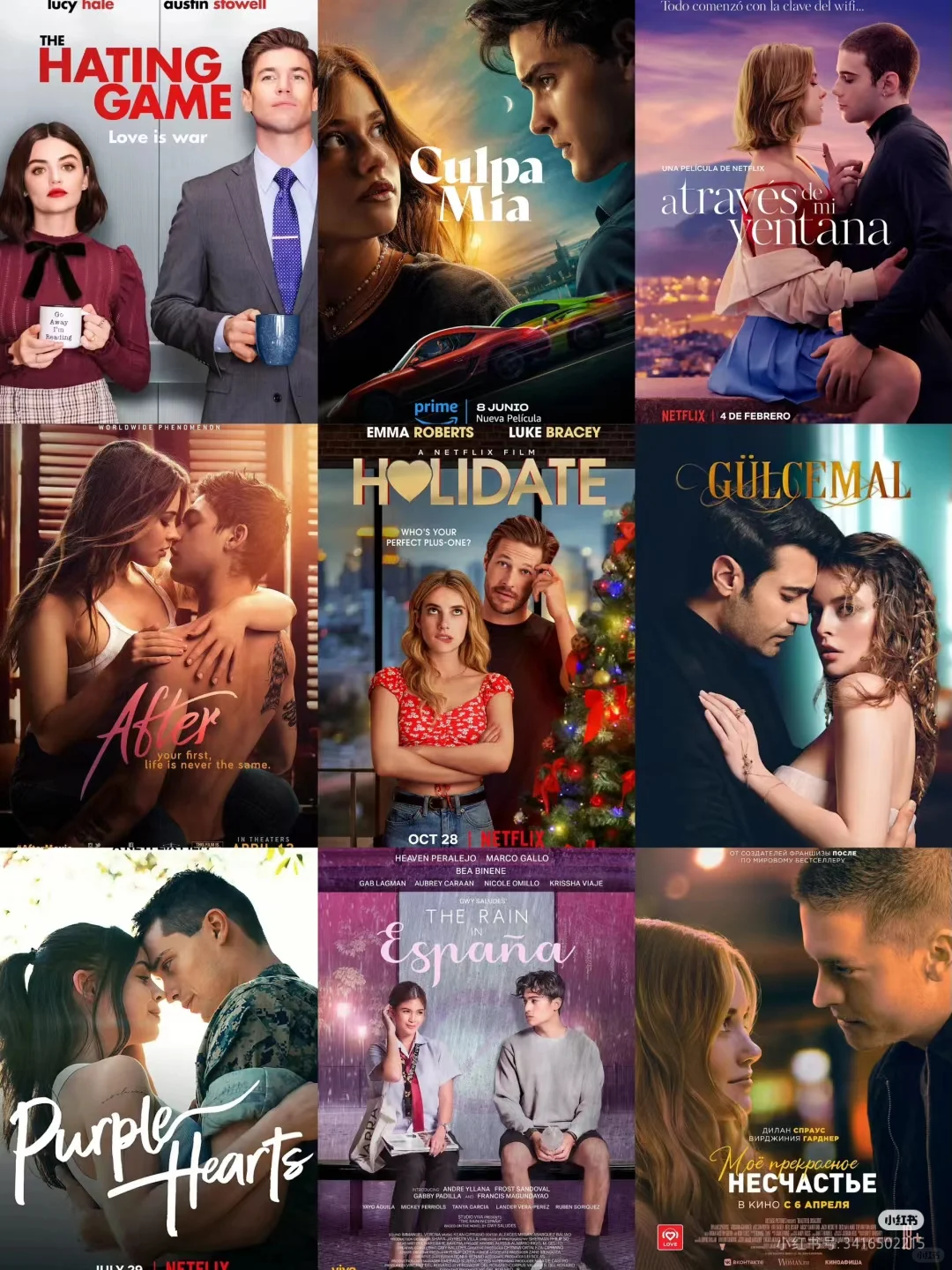 你们最喜欢看是哪一部电影呢?