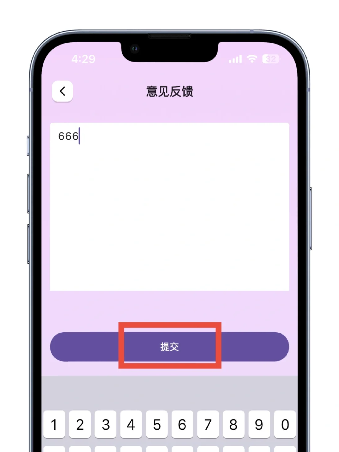 🍎iOS/iPad免费追剧