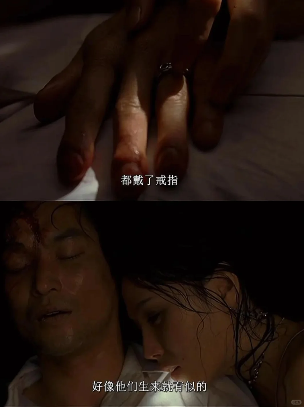 揭秘！男人竟被这样轻松拿捏！