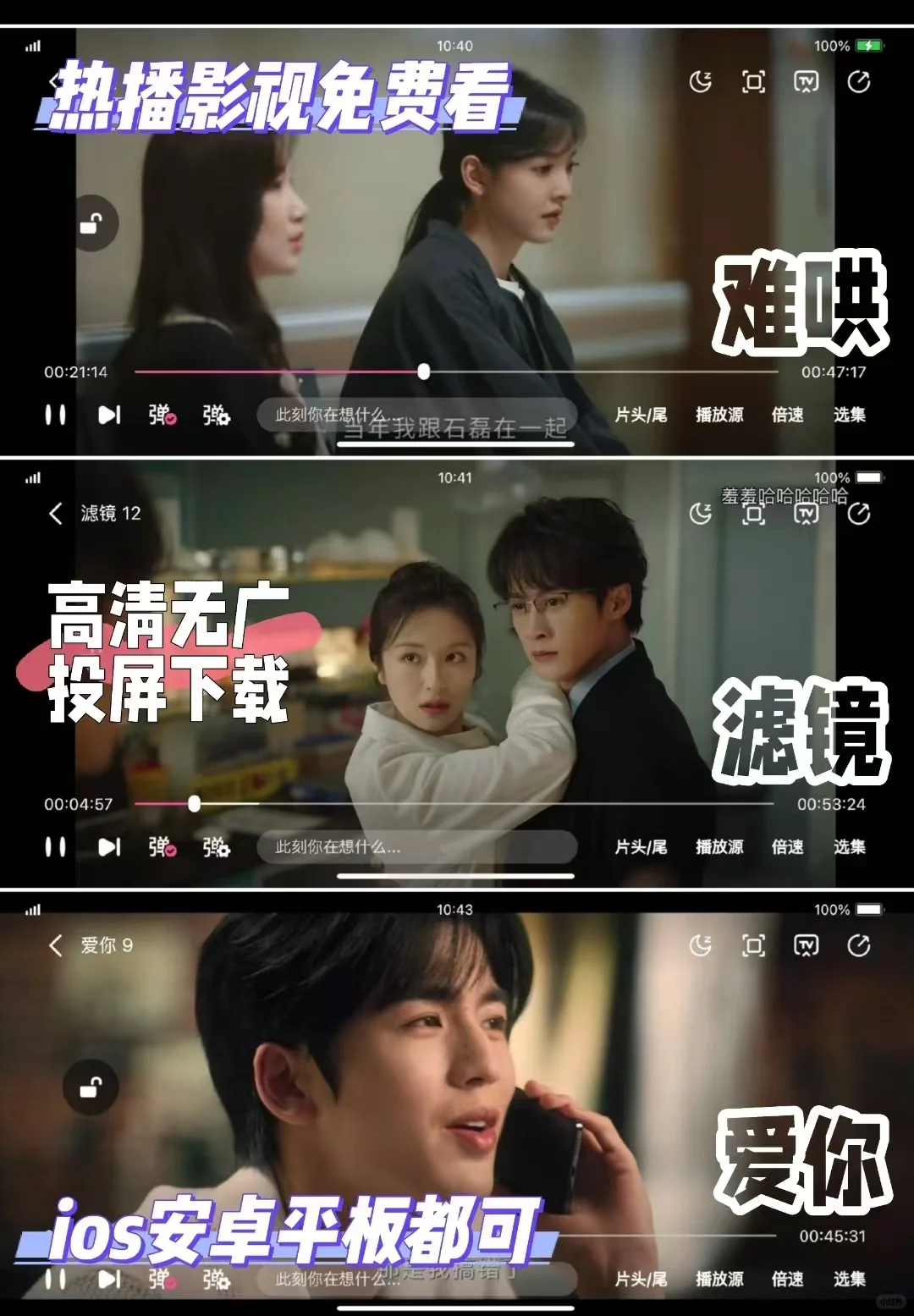 原来是橘子新版本已经可以用了呀！！！587