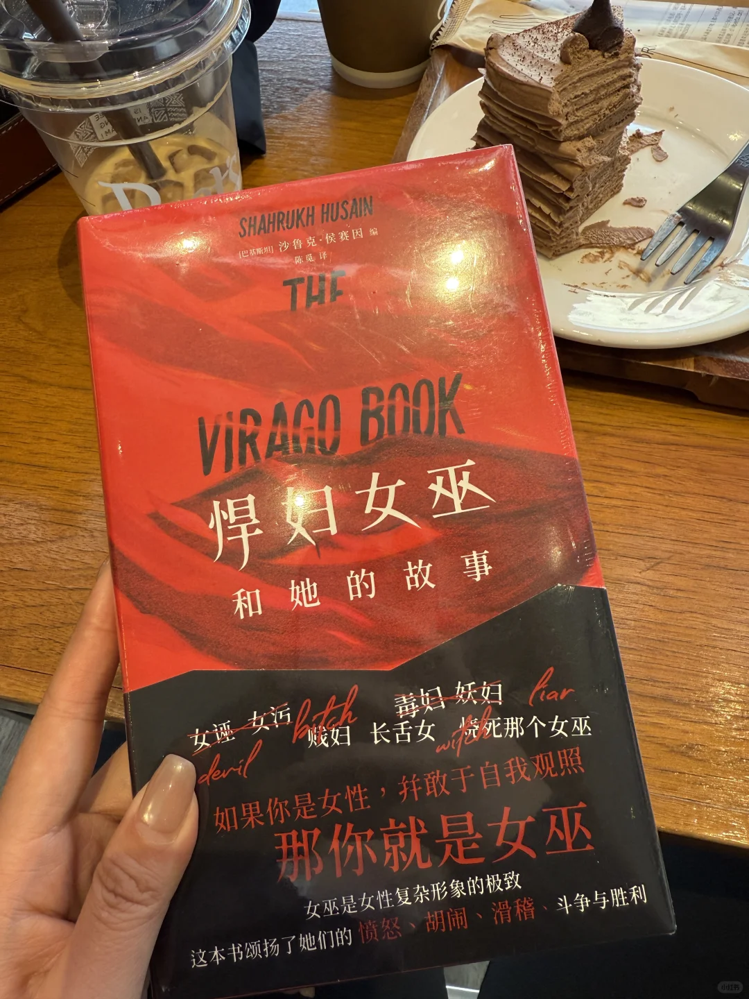 它本可以是部俗套的烂片