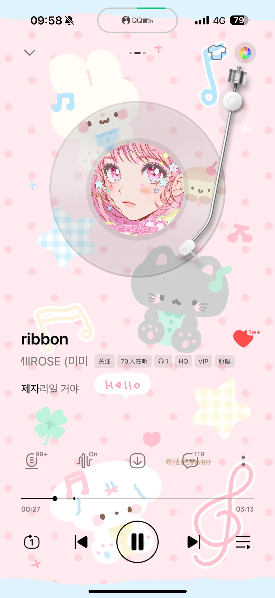 qq音乐自定义播放器 终于轮到我了！（附教程