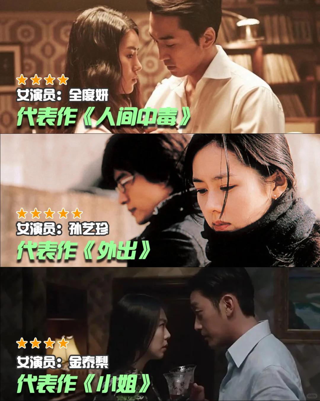 谁还在找看这些电影的勉米app