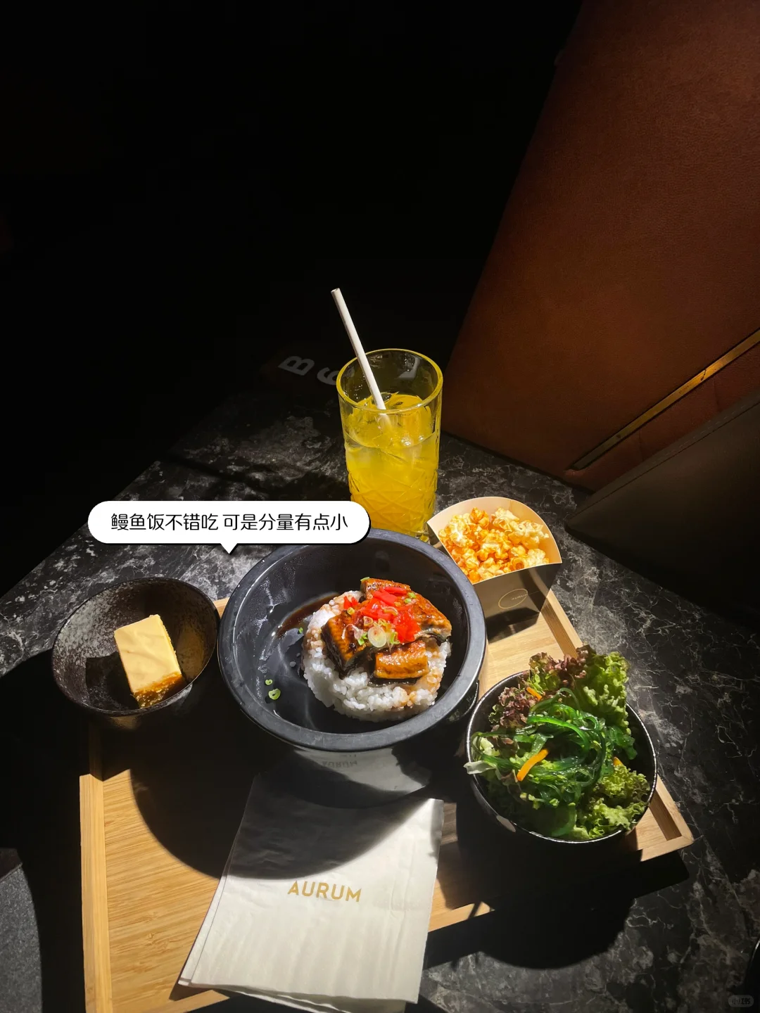 🇲🇾花Rm350 来看电影 值得吗？