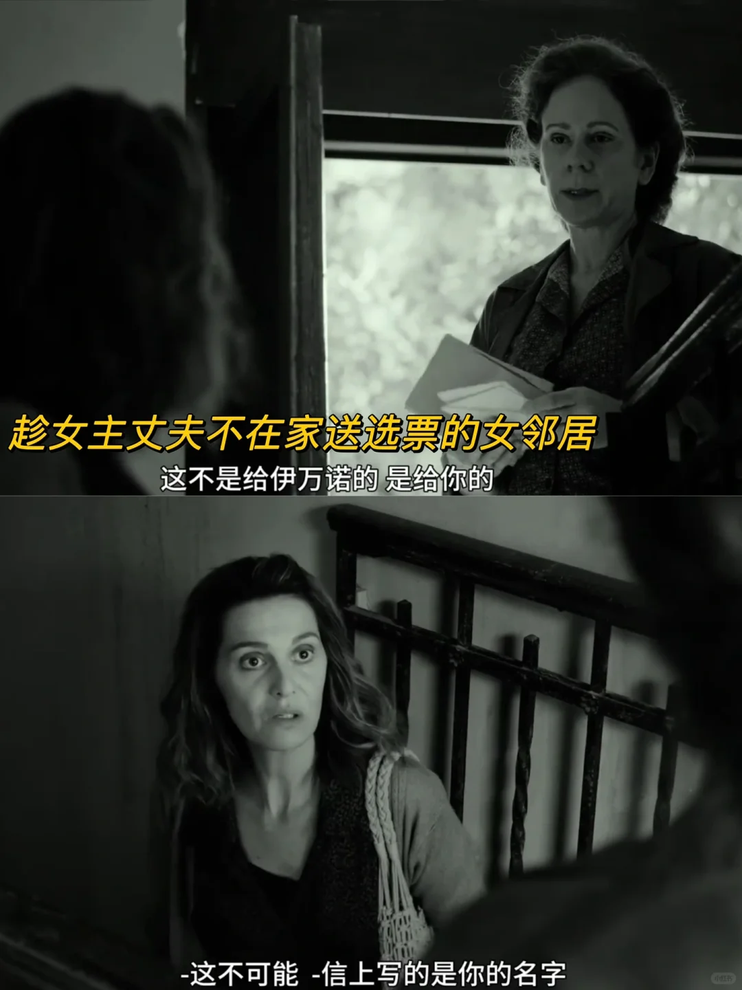 只有女导演才能拍出这样的爱女电影‼️