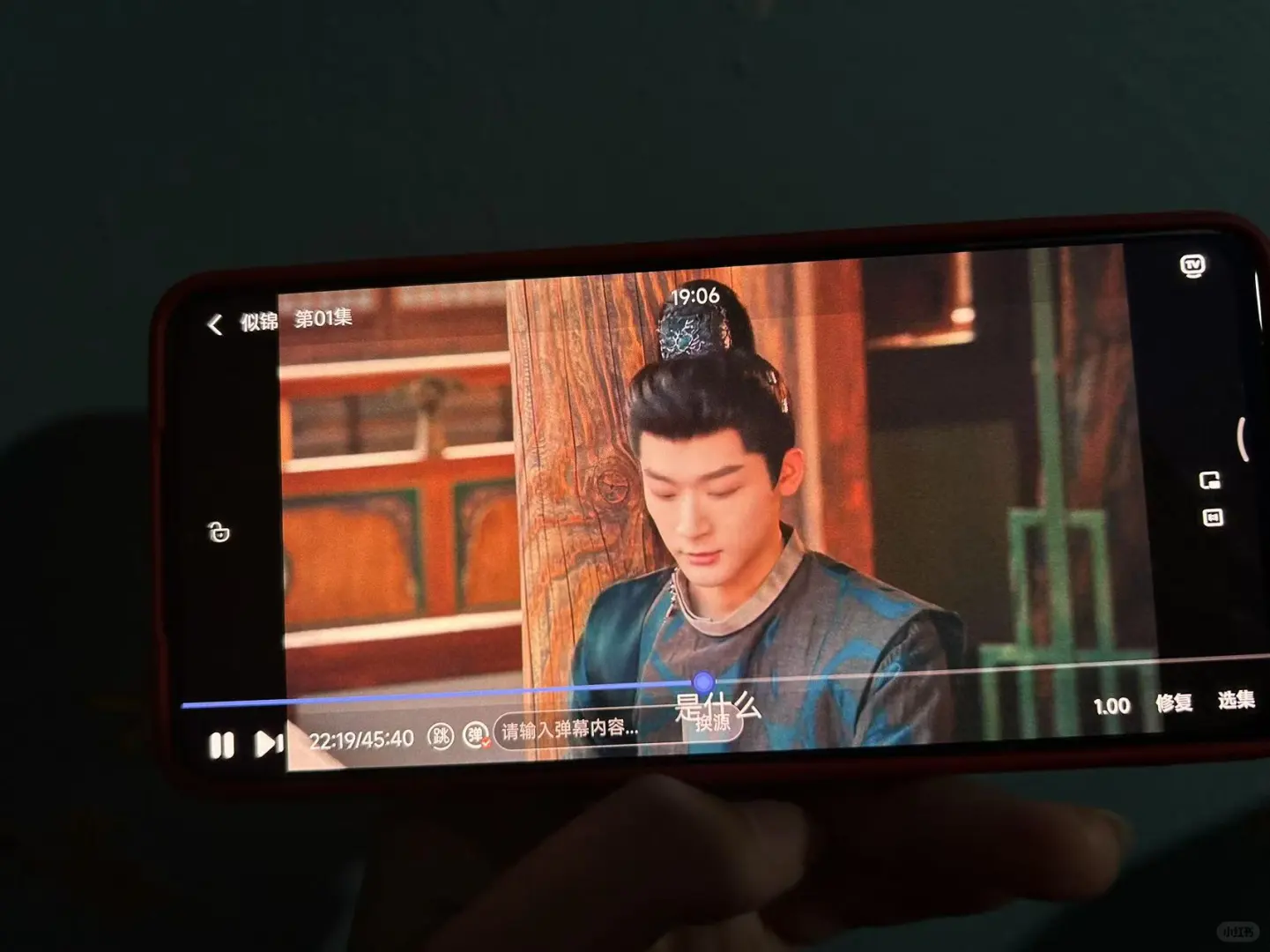 免费追剧a p p 比橘子更牛的观影神器