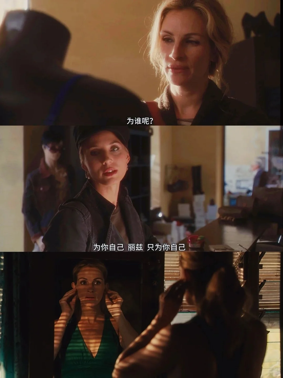 挚爱人生电影🎬No.1️⃣必看！