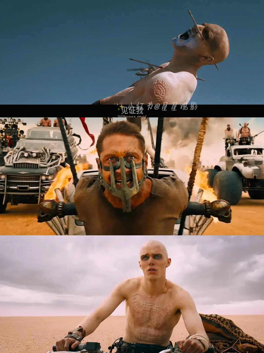 到底谁在拍这么牛逼的电影❗️❗️❗️