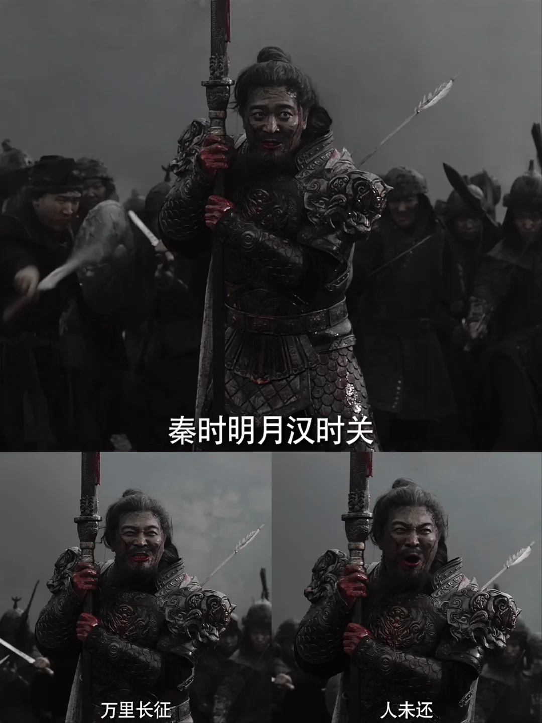 最上乘的打戏，一定由战神配宝刀来演绎❗️