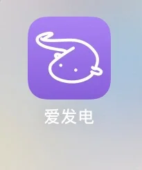 大家要小心一些伪装得很像正主的app