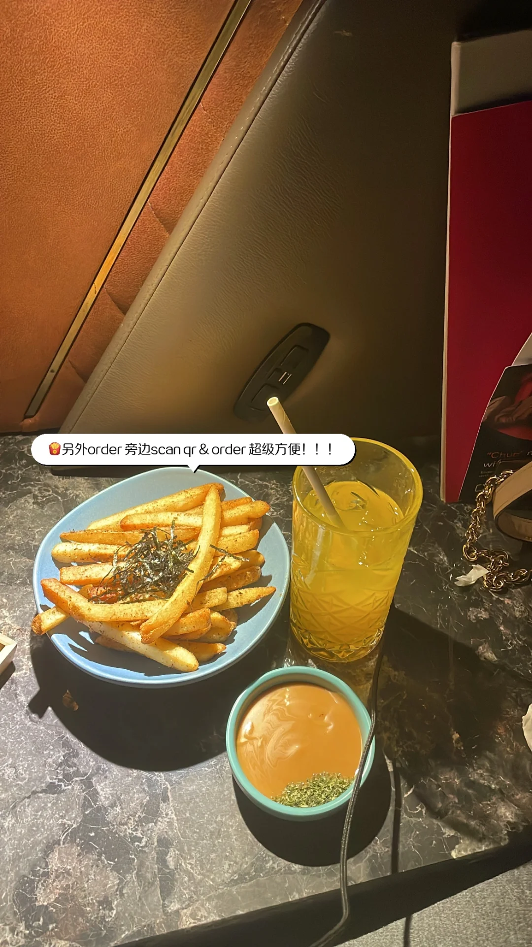 🇲🇾花Rm350 来看电影 值得吗？