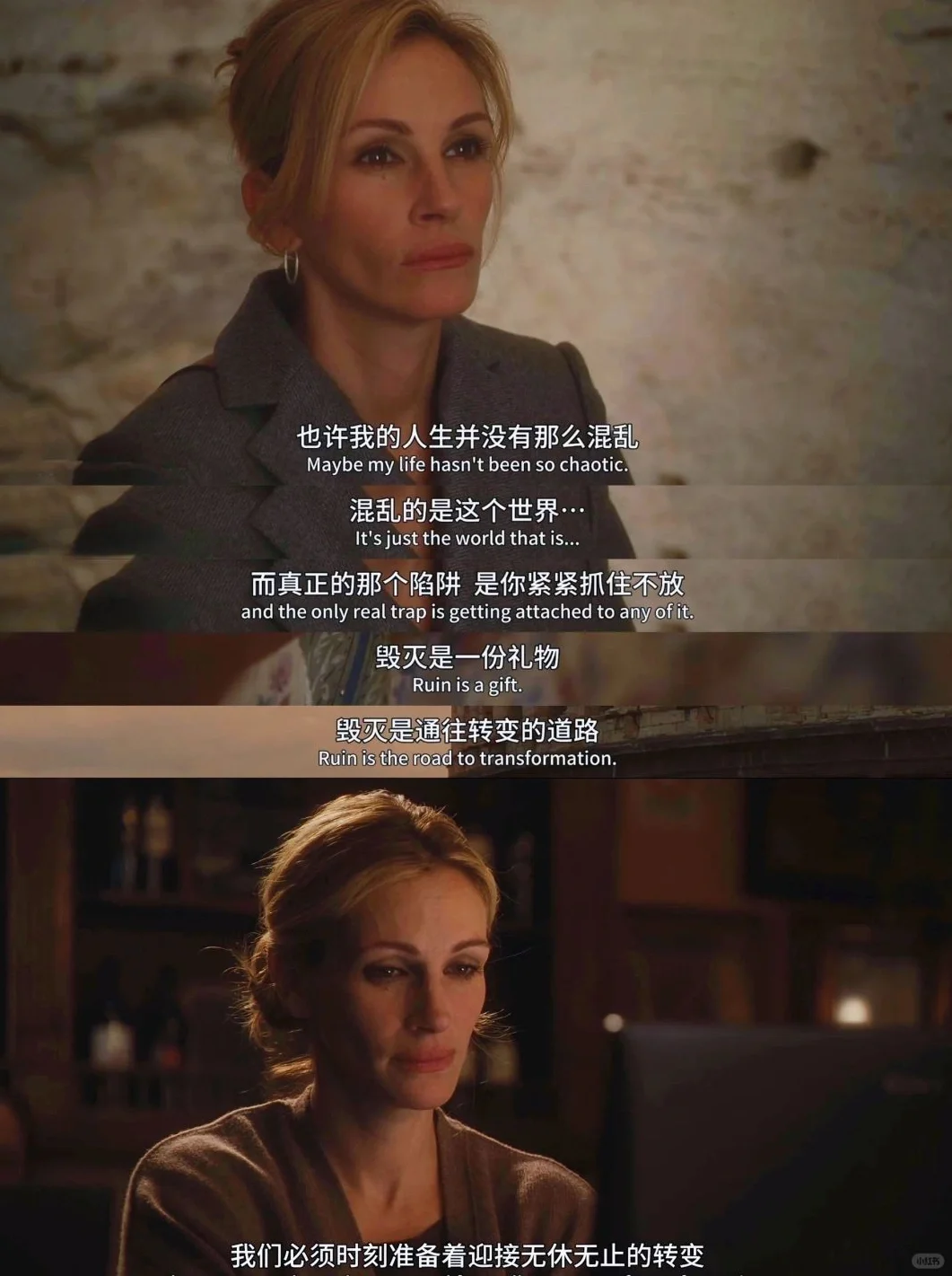 挚爱人生电影🎬No.1️⃣必看！