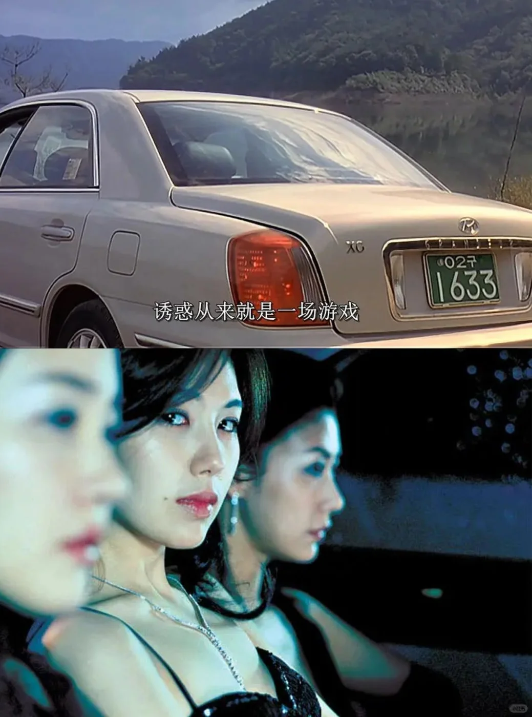 揭秘！男人竟被这样轻松拿捏！