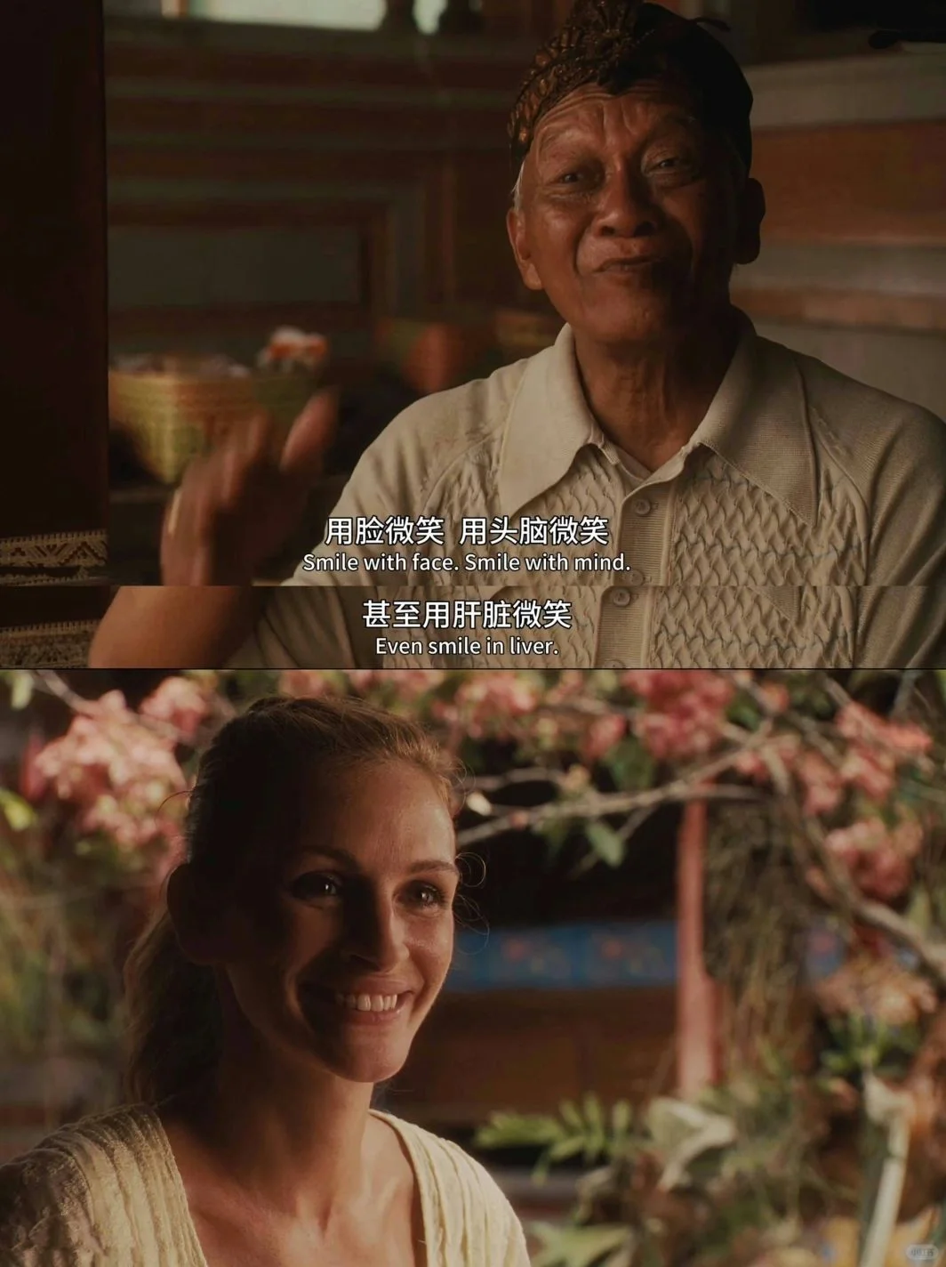 挚爱人生电影🎬No.1️⃣必看！