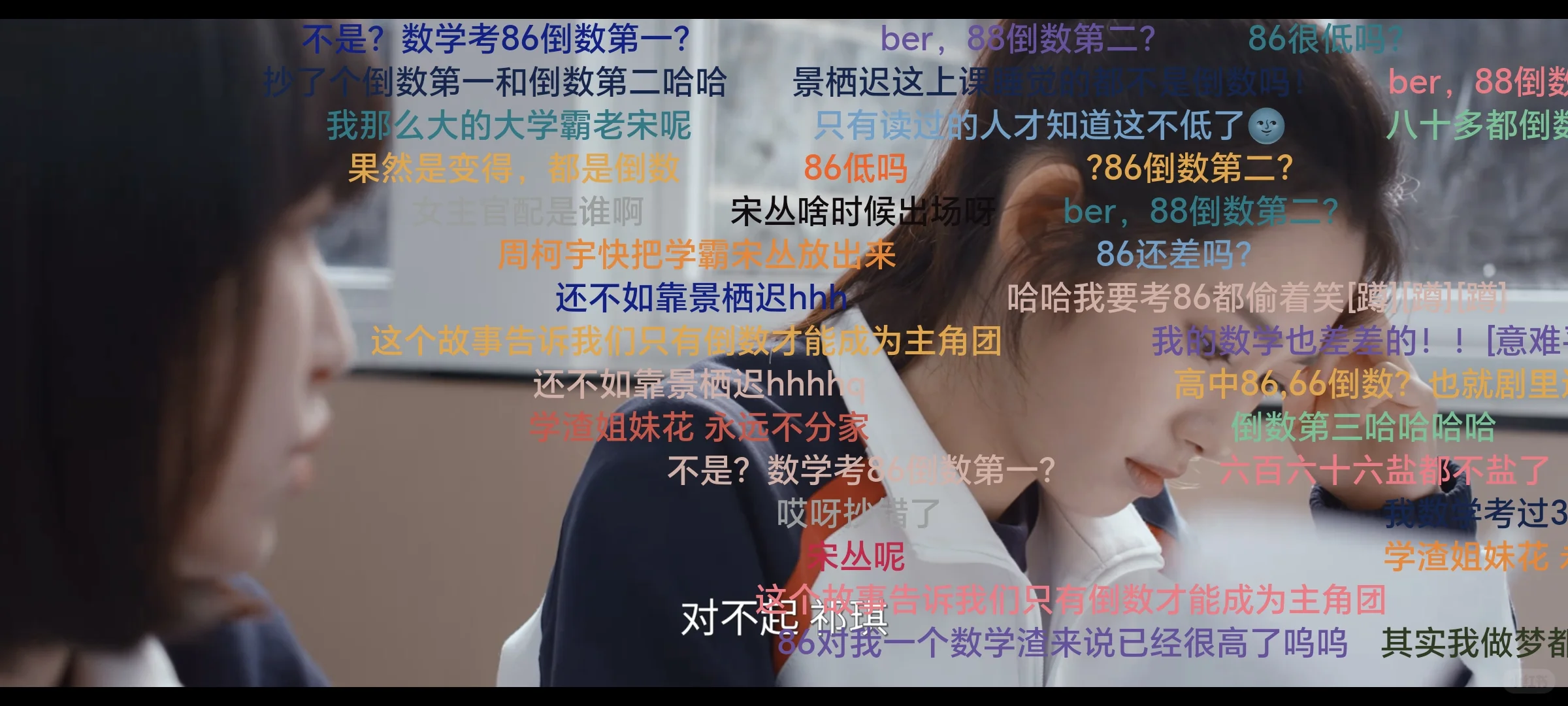 追剧不花💰就靠这个App