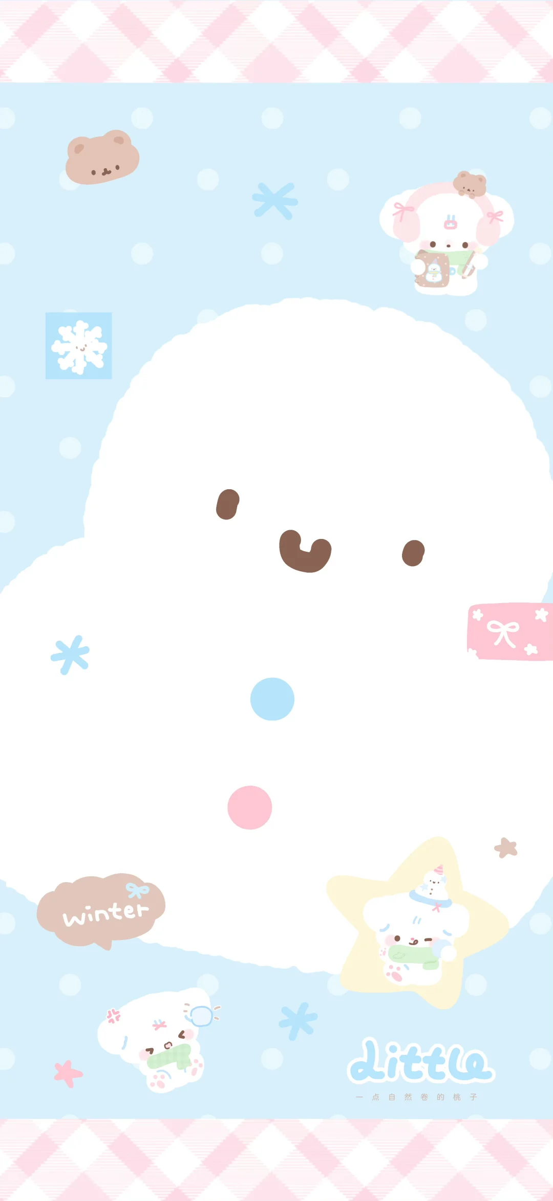 qq音乐自定义播放器 终于轮到我了！（附教程