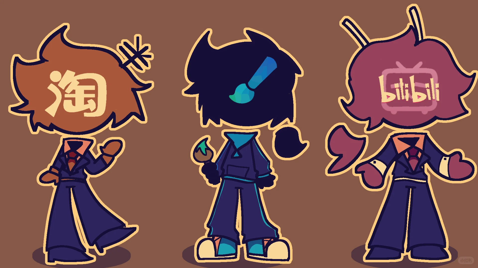 软件拟第四弹🤔