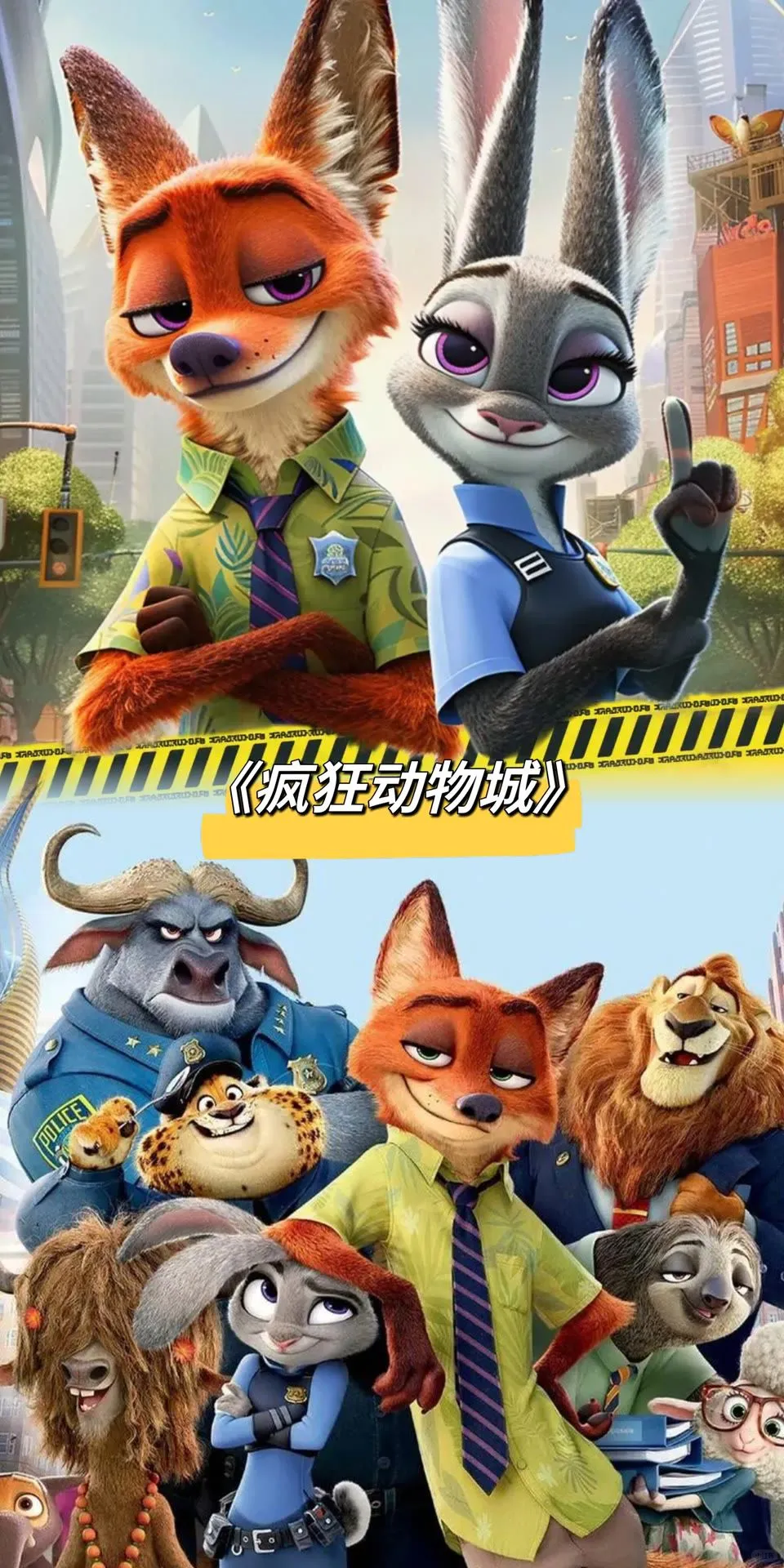 17部好看的动漫电影，哪一部是top1?