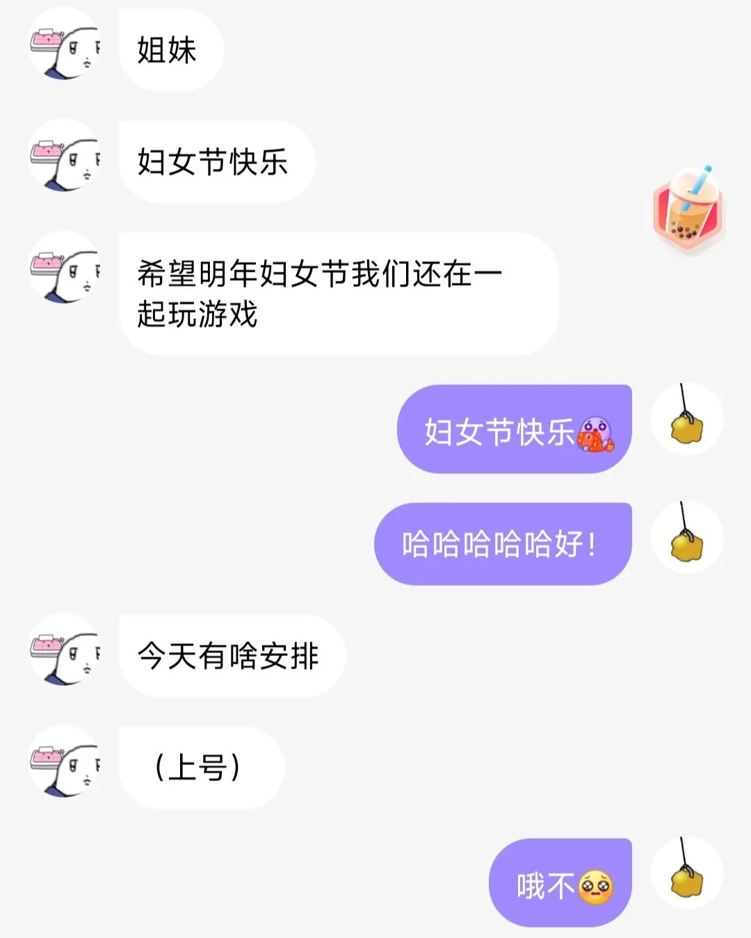 3月好看的电影也太多了