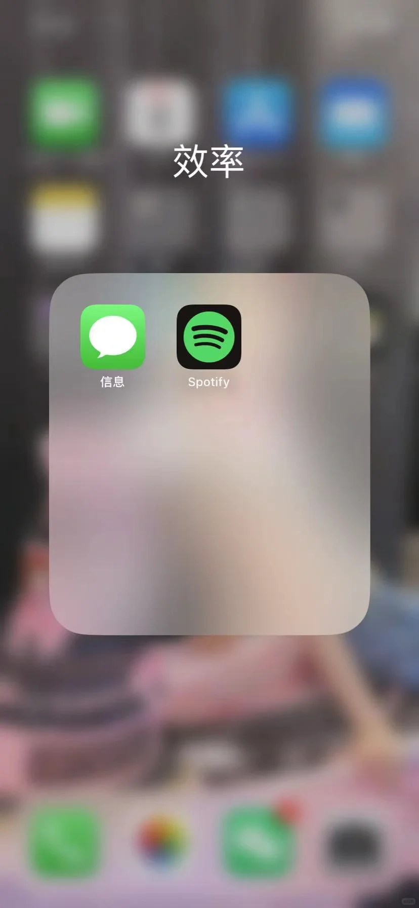 Kpop女孩麻烦都用声破天听歌