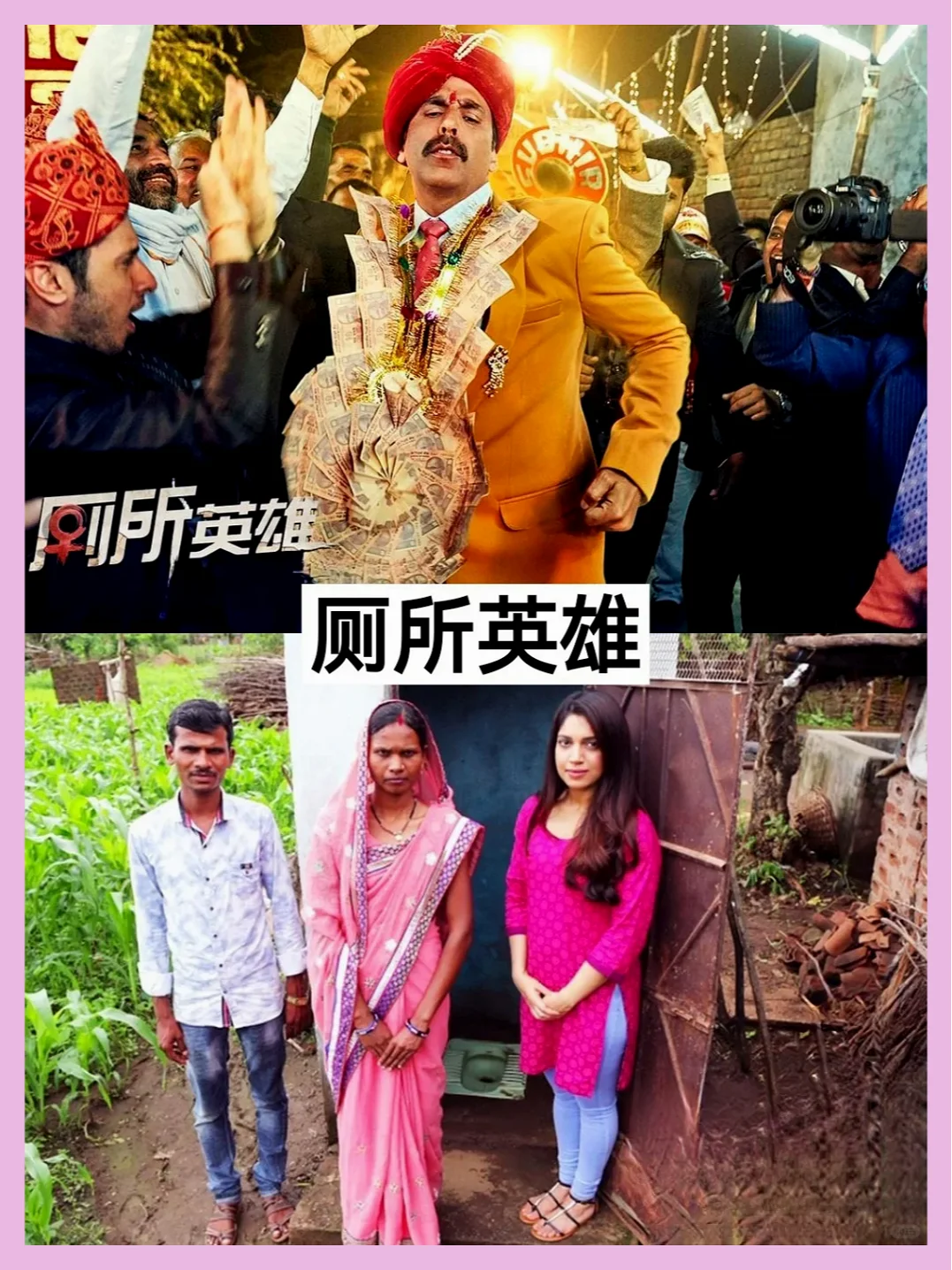 感谢点赞，每日精彩不断。