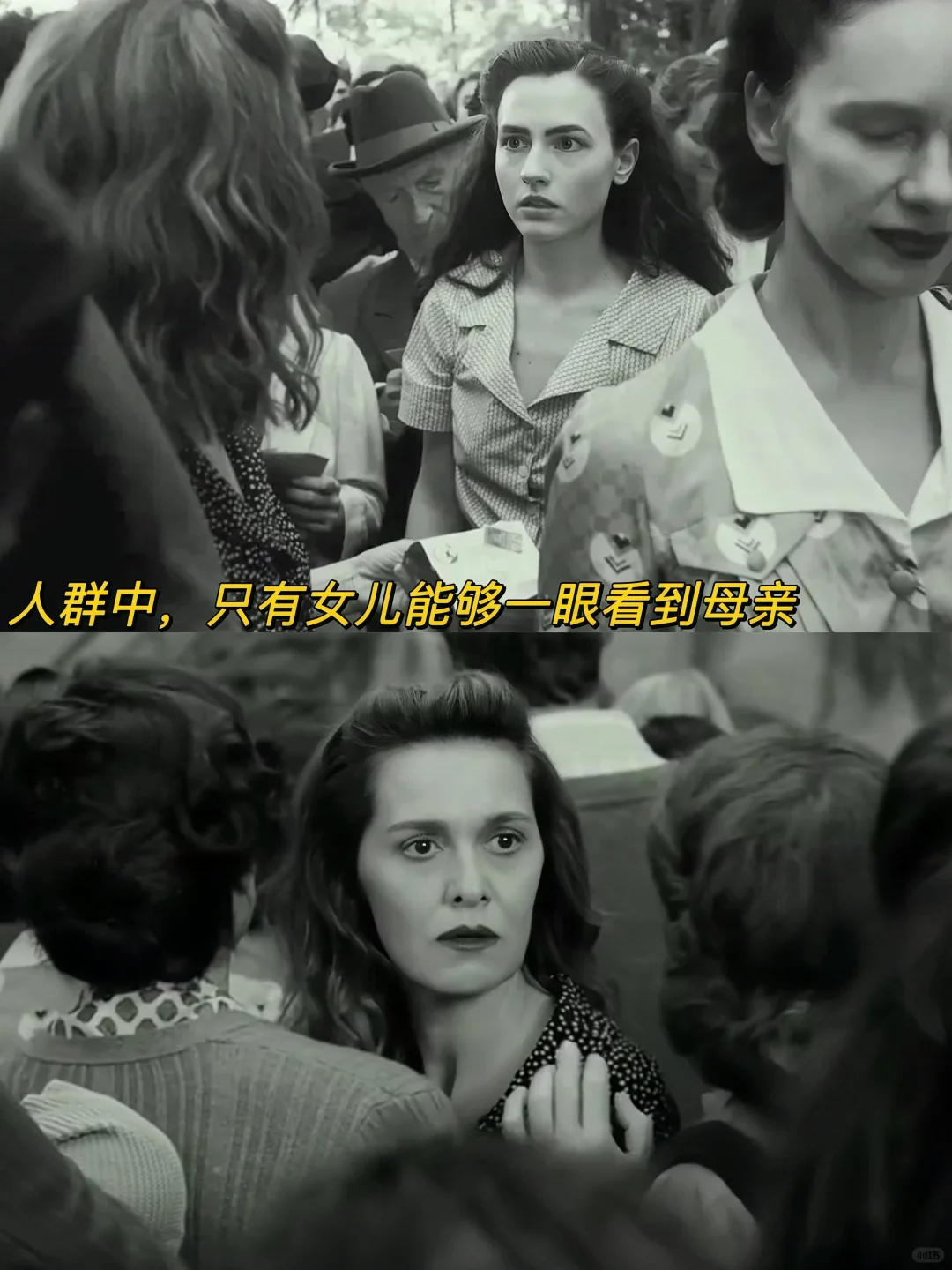 只有女导演才能拍出这样的爱女电影‼️