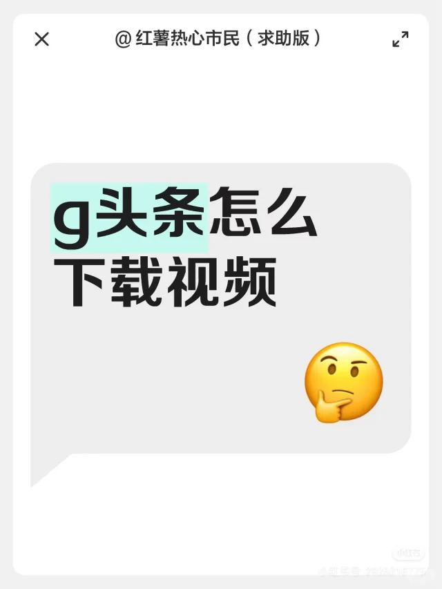 软件youchang分享(苹果安卓