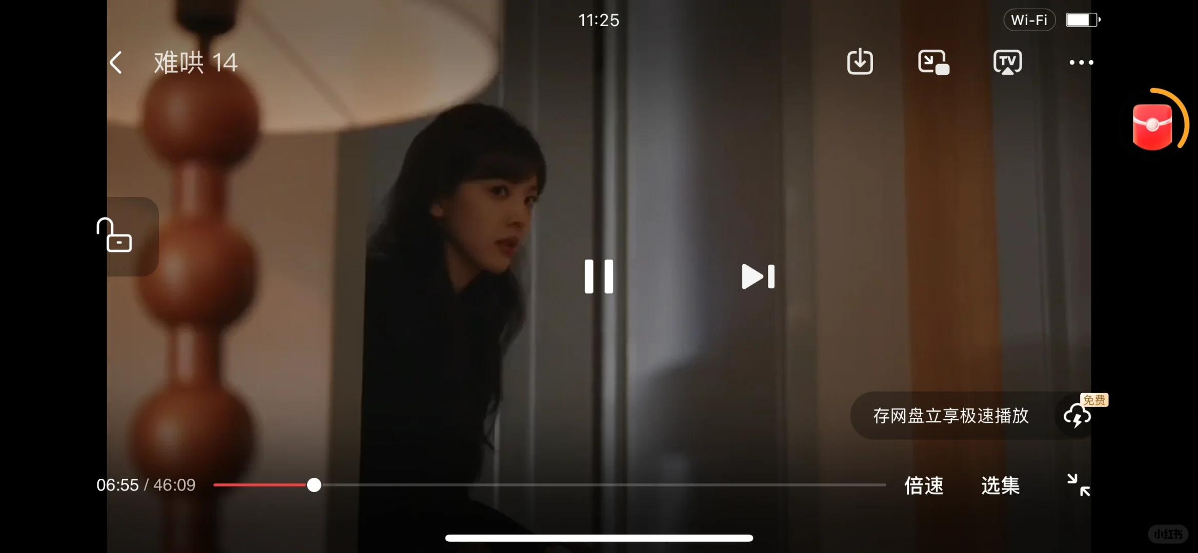 让我看看是谁还在找追剧软件呢！