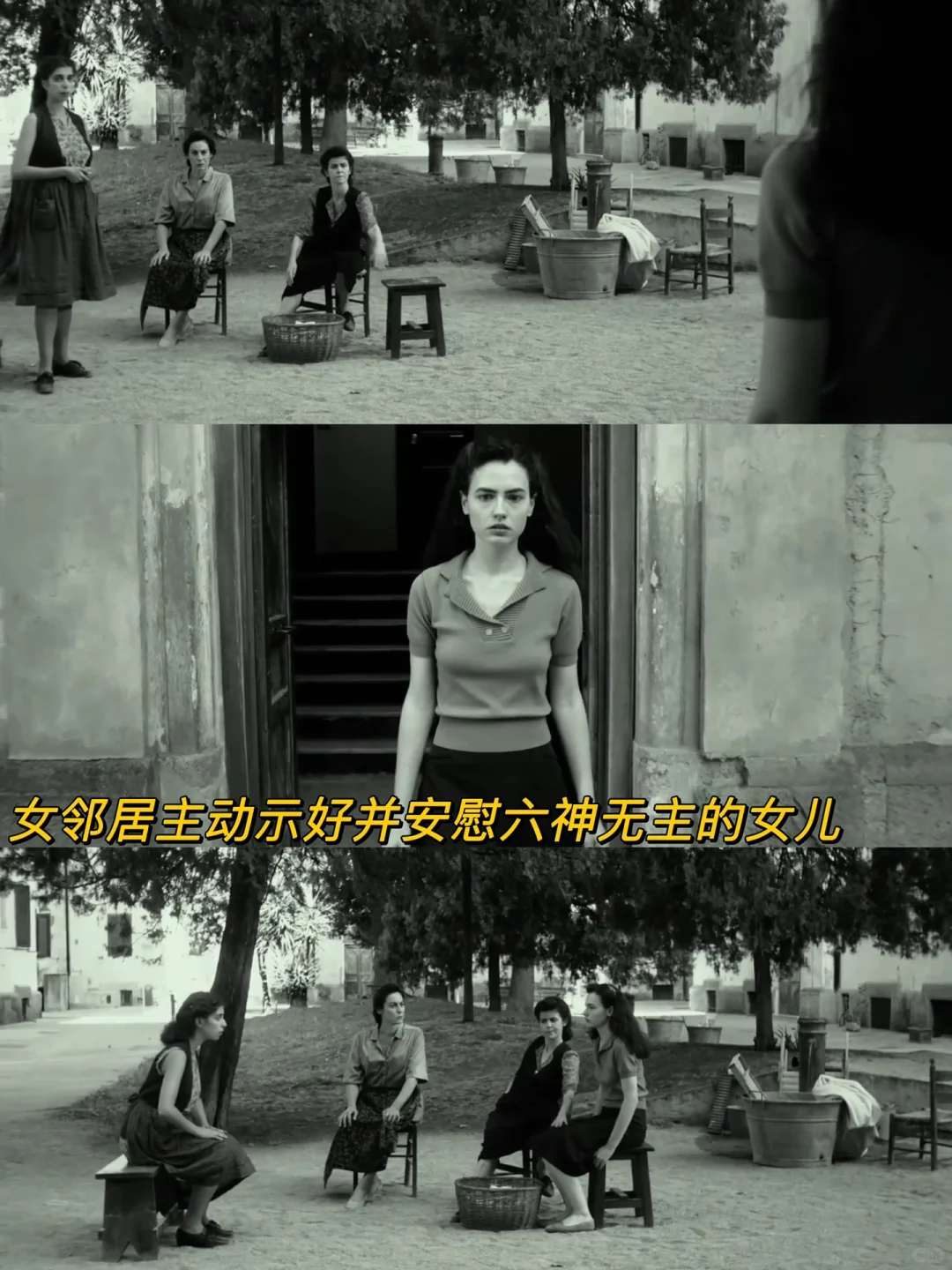 只有女导演才能拍出这样的爱女电影‼️