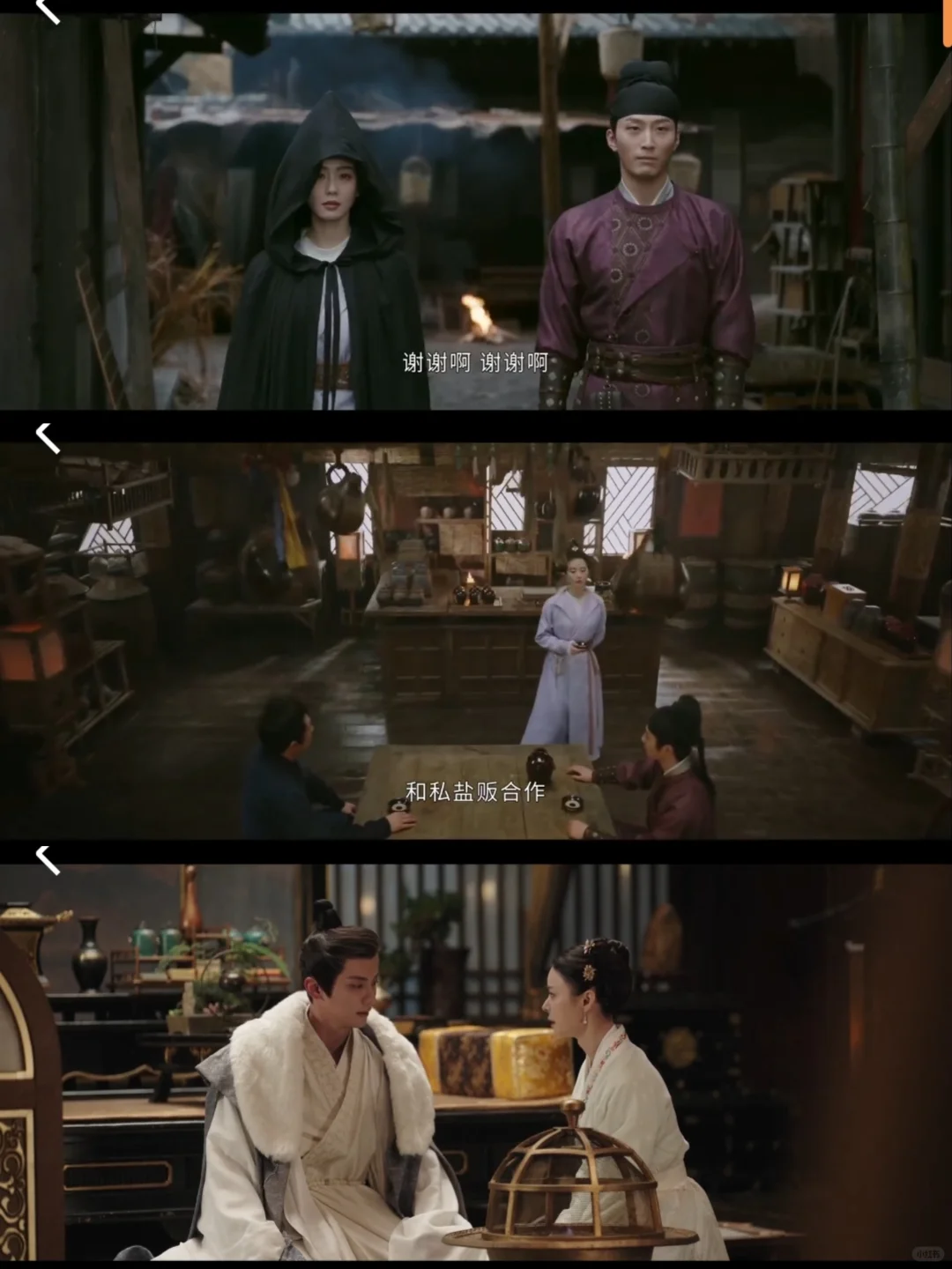 免费追剧宝藏App，太香啦！