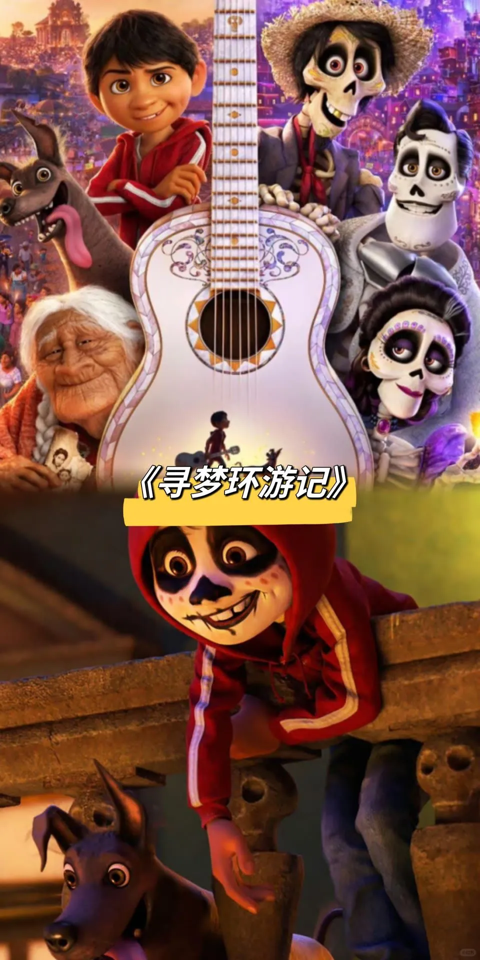 17部好看的动漫电影，哪一部是top1?