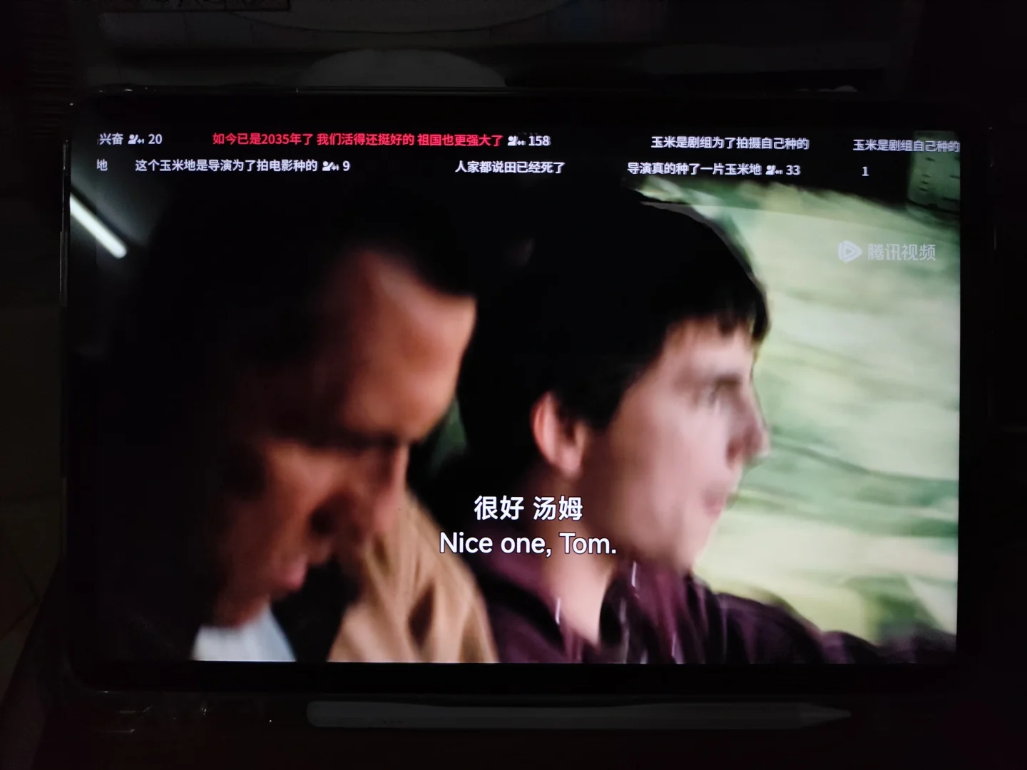 大家有推荐的吗