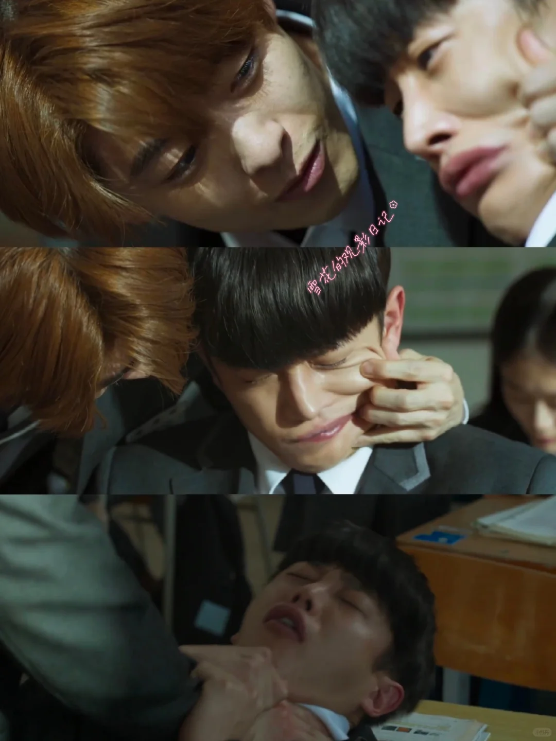 以暴制暴❗尺度炸裂🔞韩国复仇电影❗