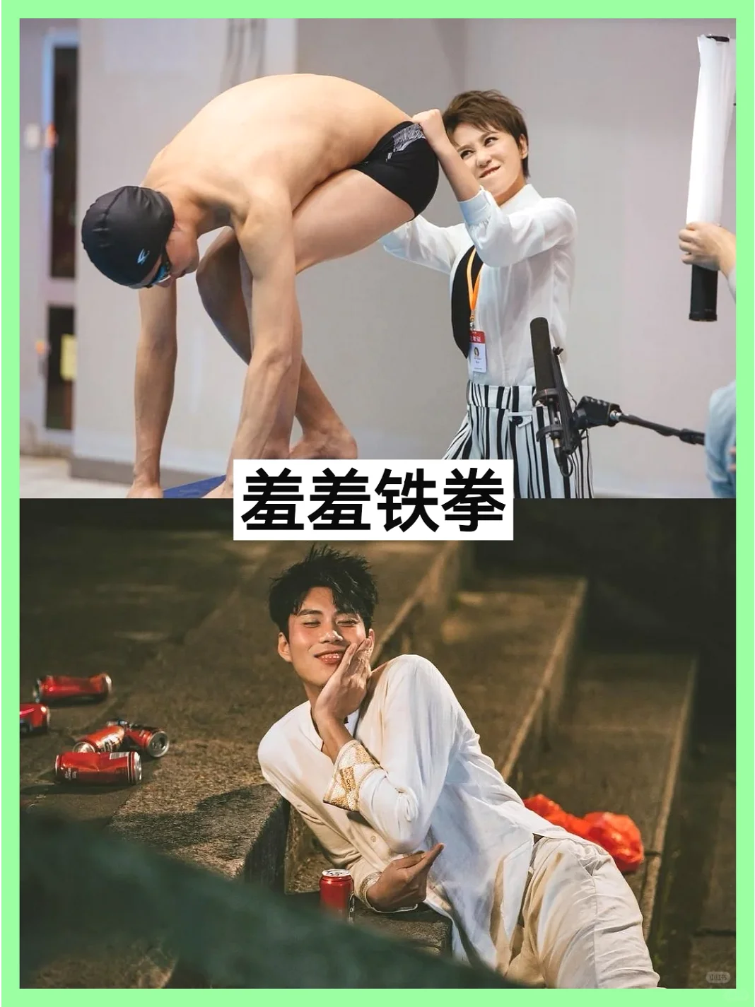 感谢点赞，每日精彩不断。