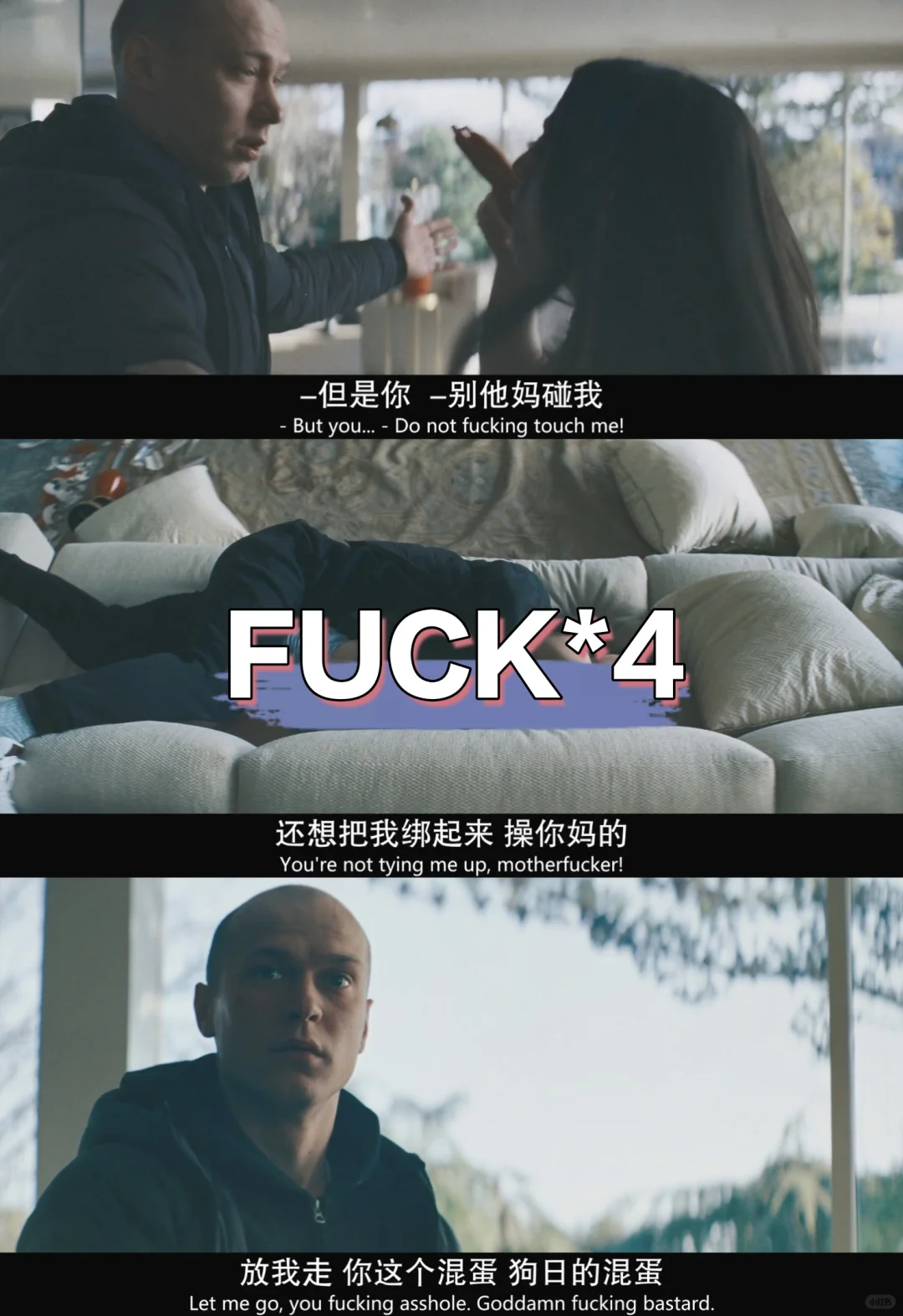 🎬《阿诺拉》，奥斯卡最佳影片，WTF！？