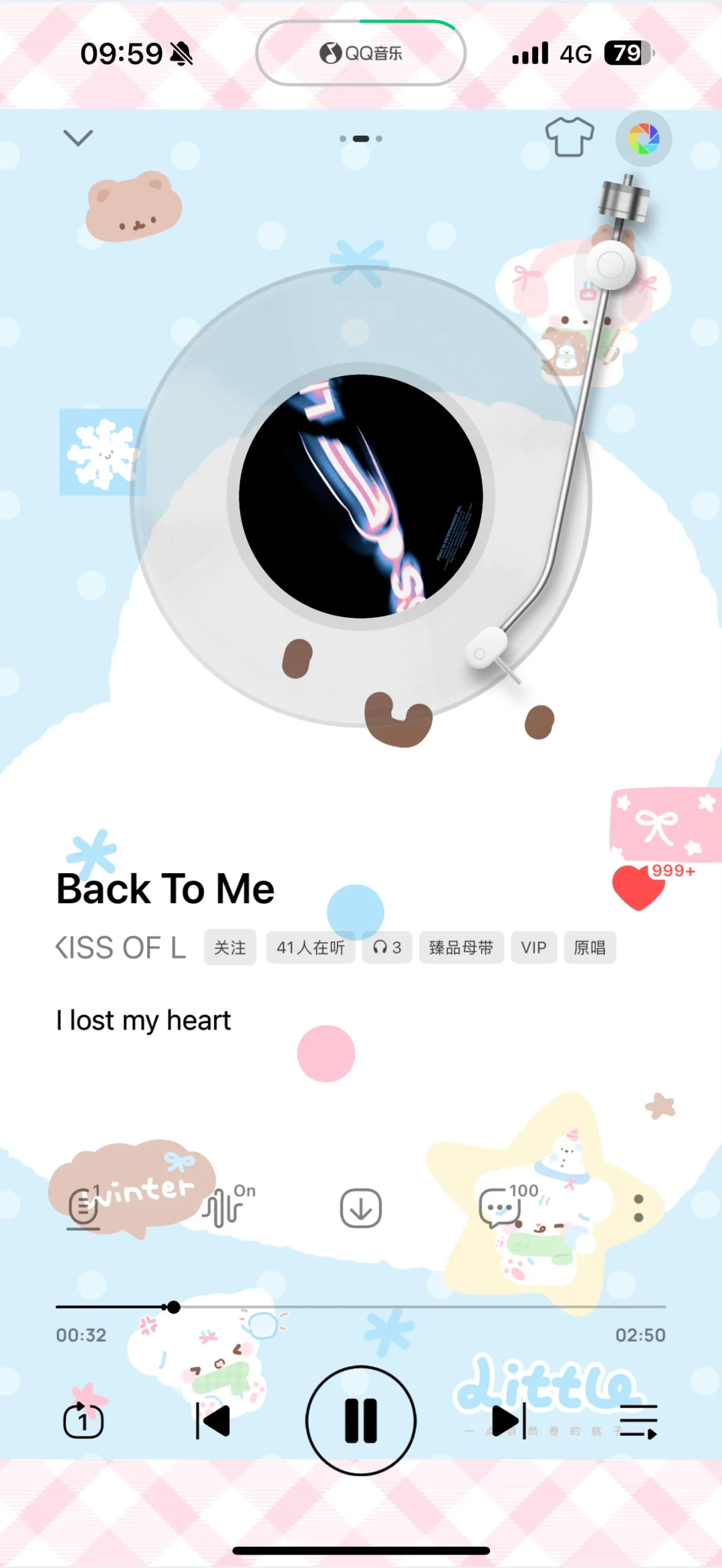 qq音乐自定义播放器 终于轮到我了！（附教程