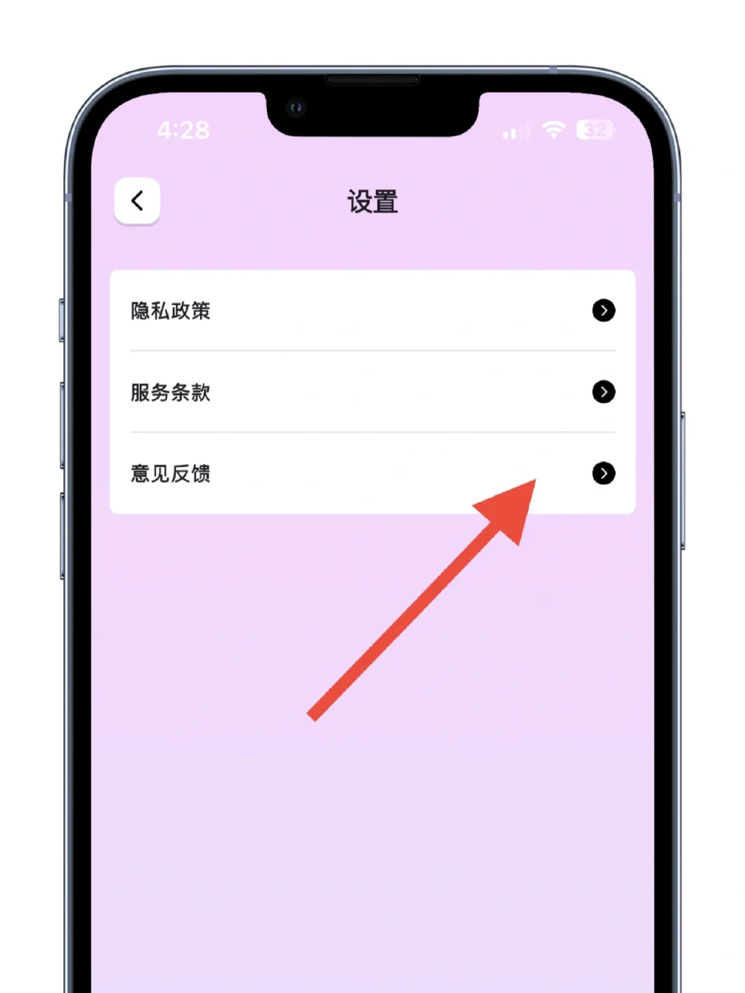 🍎iOS/iPad免费追剧