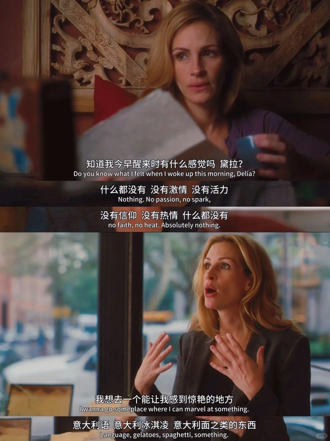 挚爱人生电影🎬No.1️⃣必看！